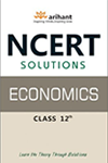NCERT Economics Book