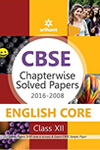 NCERT English Book