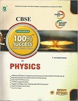 100 percent success physics