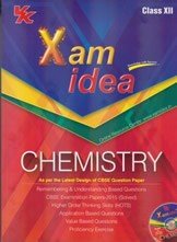 xamidea-chemistry-for-class-12-with-cd-400x400-imae9kedbspvbswe