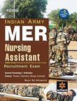 Indian Army MER Soldier Nursing Assistant Recruitment Exam