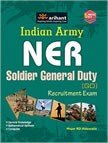 Indian Army Soldier General Duty (NER) Exam