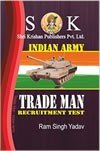 Indian Army Trademan Soldier English Medium