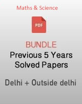 CBSE 10th Maths And Science Previous 5 year papers
