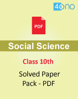 CBSE 10th social science solved previous year paper