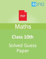 CBSE class 10 Maths guess paper 2019