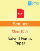 CBSE class 10th Science guess paper 2019