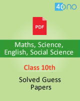 CBSE class 10 guess paper 2019 Maths, Science, Social Science, English, Hindi