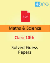 CBSE class 10 guess paper Maths And Science 2019