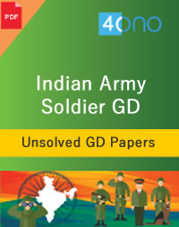 Military essay