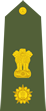 Indian army lieutenant colonel shoulder patch