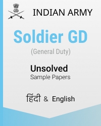 Indian army GD 10 unsolved papers in Hindi and Englsih