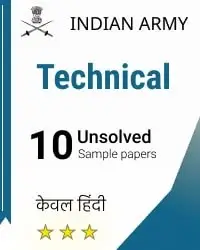 Indian army Technical 10 unsolved sample papers Hindi only