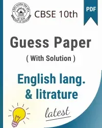 CBSE class 10th English guess paper 2021