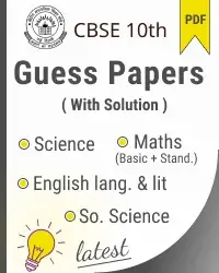 CBSE class 10 guess paper 2021 Maths, Science, Social Science, English