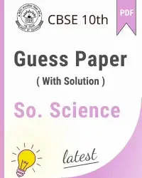 CBSE class 10th Social Science guess paper 2021