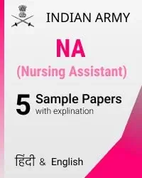 Indian army NA 5 solved sample papers Hindi/English