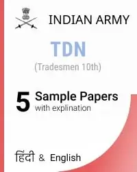 Indian army Tradesman 10th 5 solved sample papers Hindi/English