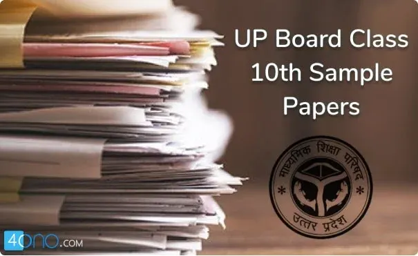 UP Board Class 10th Sample Papers