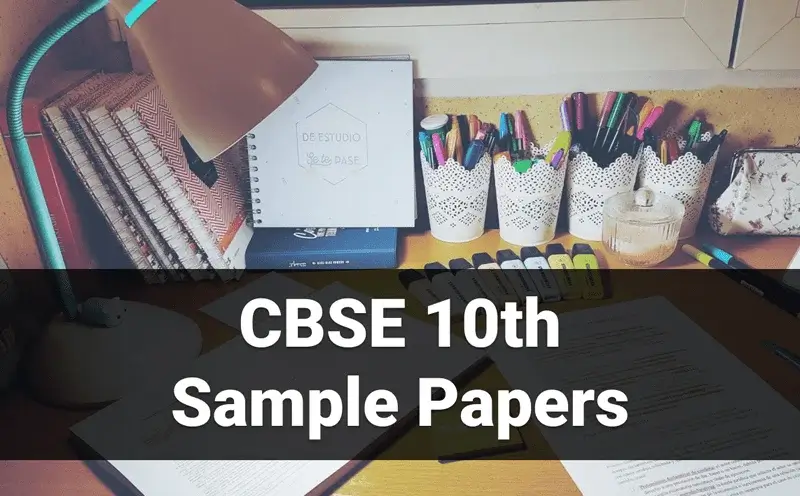 cbse 10th sample papers cover
